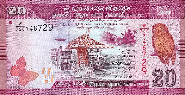 PN123i Sri Lanka - 20 Rupees (2022)
